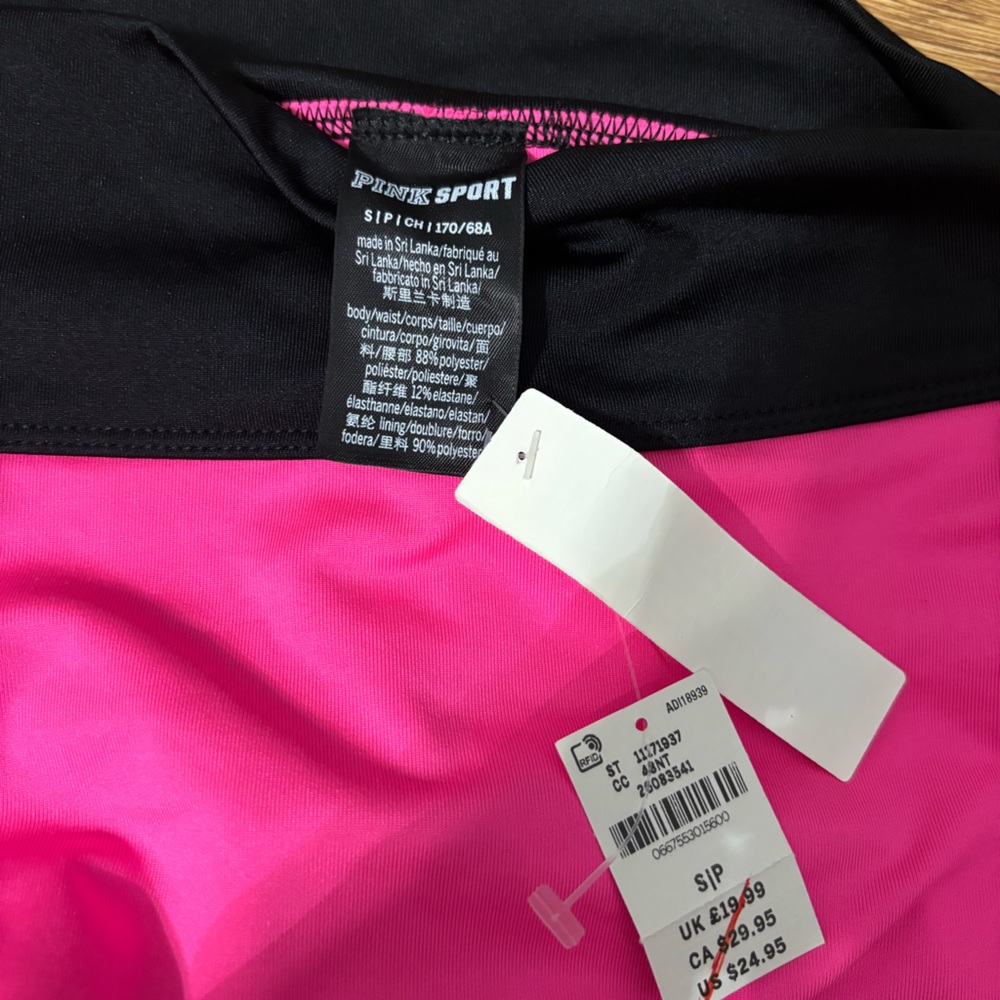 VS PINK SWIM SHORTS - Picture 3 of 3